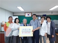 제주 서문기업 문태민 대표, 애월읍에 재난지원금 전액 기부