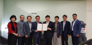 영남 제주도민회, 원희룡 지사에 부산 4.3 평화센터 설치 제안