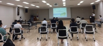 구좌읍, 스마트 빌리지 보급 및 확산 사업 논의