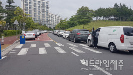서귀포시 강정LH아파트 도로, 7월부터 불법 주정차 집중단속