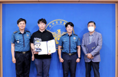 서귀포경찰서, 금융사기범 검거 기여 3명 우리동네 시민경찰 선정