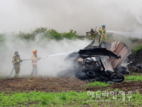 제주, 화북2동 타이어 가게 창고 화재...1시간 50분만에 진화