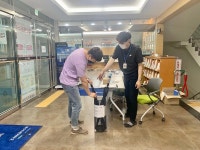 대륜동, 친절우산 대여 서비스 제공