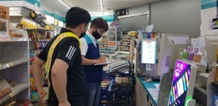 용담1동청소년지도협의회, 청소년 유해환경 개선활동 실시