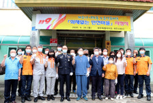 제주소방서, 다호·오등상동마을 화재없는 안전마을 지정