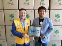 영농조합법인 청정, 적십자 바른기업 제79호 동참