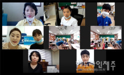 ㈜한라산, 제주북초교 학생들과 시민들의 역할 화상 인터뷰  
