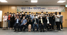 제주문화예술재단, 김석범 전문위원 정년 퇴임