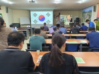 대정읍, 상모1리 주민 대상 영농 폐기물 배출방법 교육