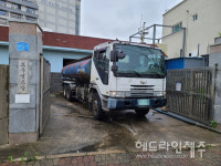 도두펌프장 화재로 6시간 가동중단...오수 일부 바다 유출