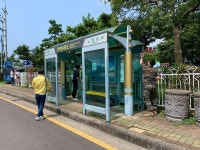 코로나19, 안덕면 제17차 일제 방역소독의 날 운영