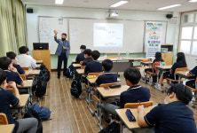 서귀포도서관, 서귀포 역사·문화 이야기 프로그램 개강