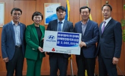 (주)인터피드 광양지점 | 장재혁 현대자동차(주) 광양지점 부장, 성금 기탁