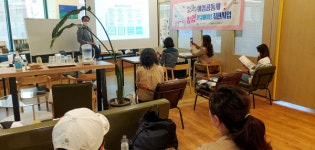 인화로사회적협동조합, 창업인큐베이팅 지원사업 5개팀 선정