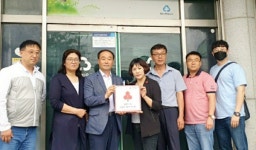 대륜동 호근새마을금고, 착한가게 동참