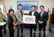 (주)제이케이컴퍼니, 고향 제주에 코로나-19 예방 마스크 기탁  