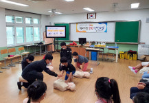 서귀포해경, 찾아가는 물놀이 해양안전교실 운영