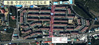 서귀포시, 동홍주공5단지 등 3개구간 전신주 지중화사업 추진