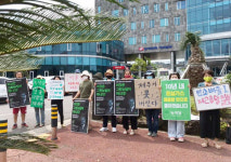 제주녹색당 文정부 그린뉴딜 발표해놓고, 석탄발전소 건설 비판