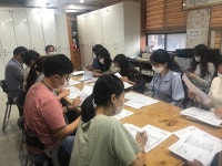 송산동, 7월 재산세 징수대책 회의 개최