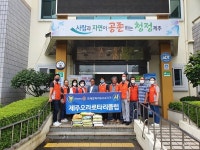 봉개동지역사회보장협의체, 제주오라로터리클럽과 복지업무 협약 체결