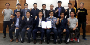 한국공항공사 제주본부, 제주시민속오일시장과 자매결연