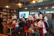 남원농협, 결혼이민여성 농산물 가공실습교육 실시
