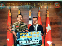 노형로타리클럽, 해병대 제9여단에 장병위문 격려금 전달