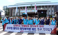 제주도, 행정시 6급팀장 노조활동 불가 봉쇄는 노동탄압