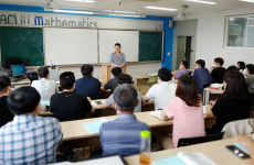남주고, 서울 동북고 교사 초청 현장요청형 직무연수