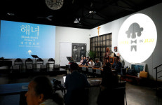 오페라인제주, 창작오페라 해녀Rev2 제작발표회 개최
