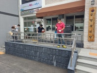 삼도1동연합청년회, 경로당 방역 봉사활동 전개