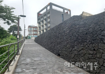 서귀포시, 천지연로 인근 나폴리지구 급경사지 정비 완료