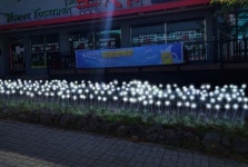 대륜동, 새서귀포 테마거리 조성사업 착공