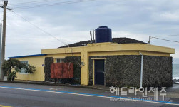 태흥1리어촌계 낡은 해녀탈의장 자연 친화적으로 새단장