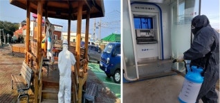 구좌읍 마을회, 우리동네는 우리가 지킨다 방역 실시