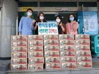 건입동 블루24편의점, 저소득가구에 사랑의 라면 기탁