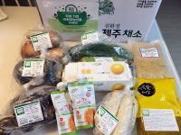 제주교육청, 격주등교 학생에 친환경농산물 꾸러미 전달
