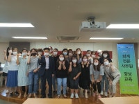 서귀포여성새로일하기센터, 직업교육 훈련 프로그램 수료