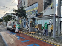 안덕면, 민관합동 긴급 코로나19 특별방역 실시