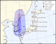태풍 '하이선' 제주도 통과, 울산 상륙...현재위치와 예상경로는?