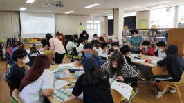 동녘도서관, 종달초서 직업 탐험교실 운영