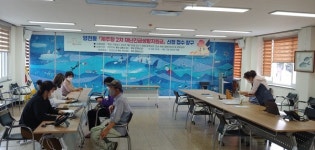 영천동주민센터 제주형 2차 재난긴급생활지원금 접수 창구 운영