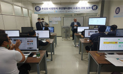 제주 지체장애인 직업재활 드론 조종사 양성교육 개강