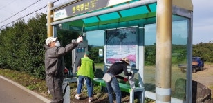 안덕면, 코로나19 극복 공공시설물 방역 실시