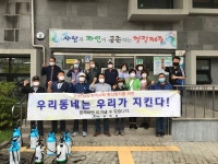 화북동 주민자치위원회,  버스정류장 방역 실시