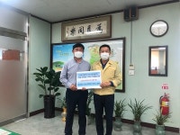 아라건설(주), 추석맞이 취약계층 후원물품 전달