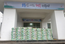 영성상회, 추석 앞두고 어려운 이웃에 쌀 100포 전달