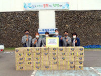 가스기술공사 제주LNG지사, 애월읍사무소에 농산물 세트 기탁