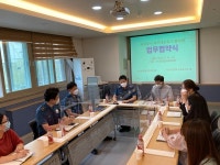 서귀포종합사회복지관, 서귀포경찰서중동지구대와 업무협약